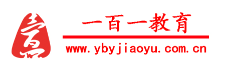 һһ